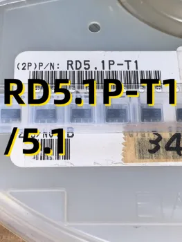 10шт RD5.1P-T1/5.1