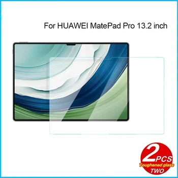 2 бр. Защитно фолио от закалено стъкло HD със защита от надраскване за HUAWEI MatePad Pro 13,2 инча 2023, Закалена филм със защита от надраскване