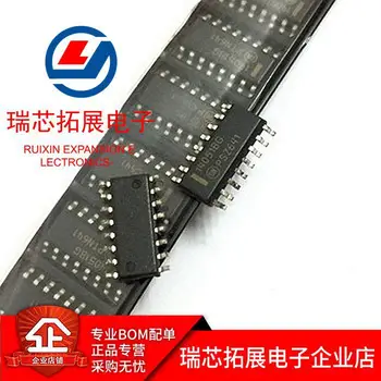 30шт оригинален нов 14051BG MC14051BDR2G CD4051BM СОП-16 логически чип IC
