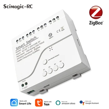 4 Канал ZIGBEE Smart Switch Sasha 220V на 12V Единица Реле DIN-Рейк RF433 Дистанционно Управление Работи с Алекса Google Need Zigbee Hub
