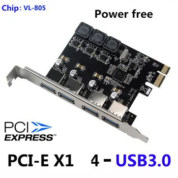 4-Портов USB 3.0 PCIe Карта за Разширение PCI Express PCIe USB Hub Адаптер SSU U3V04S 4-портов USB3.0 Контролер високоскоростна облаци