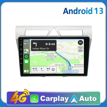 Android 13 За Kia Morning Picanto 2007 2008-2010 Радиото в автомобила Безжичен Carplay Авторадио Стерео WIFI DSP Мултимедия 4G LTE