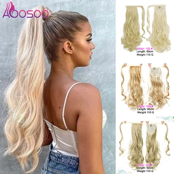 AOOSOO 24-инчов вълнообразни опашка, синтетични перука, шнола за коса, удължаване на коса, естествена перука, шапка, изкуствена коса, естествена черна