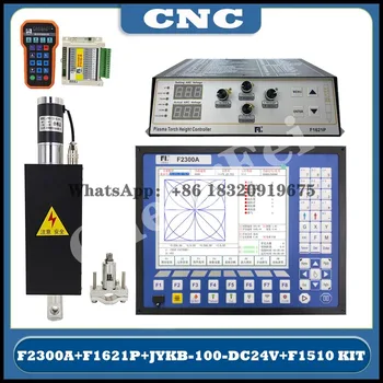 CNC F2300A 2-axial система за управление на горяща плазмено рязане F1621 регулатор за височината на jykb-100-dc24v F1510 дистанционно управление