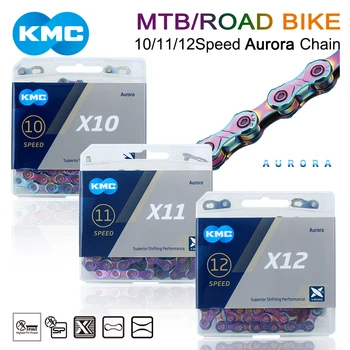 KMC X10, X11 X12 Велосипедна Верига Пътен Планинско Колоездене 10/11/12 Бързо Велосипедна Верига Aurora е Съвместим с Верига SHIMANO с Ключалка Връзки