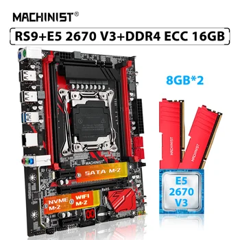 MACHINIST X99 RS 9 Комплект на дънната платка LGA 2011-3 Xeon Kit E5 2670 V3 CPU Процесор 16 GB DDR4 = 2 елемента * 8 GB ECC памет RAM, SATA M. 2 NVME