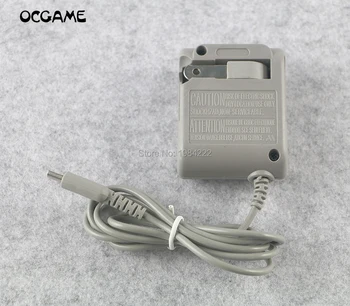 OCGAME висококачествено Зарядно Устройство US Plug EU AC Home Wall Travel Charger За Nintendo Ds Lite-захранващ Адаптер NDSL