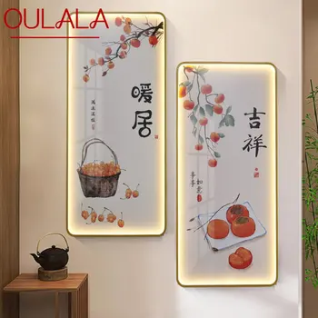 OULALA Модерна живопис, с монтиран на стената лампа LED Китайската Креативна Проста Стенопис Светлини Лампа за дома Хол, Кабинет Декор на коридора
