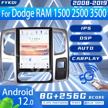 Qualcomm За Dodge RAM 1500 2500 3500 2008-2019 Автомагнитола Автомобилен мултимедиен Carplay в стил Tesla Android Auto 4G, Bluetooth