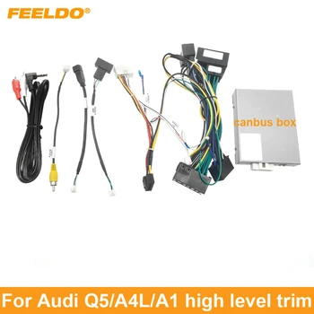 Авто 16-пинов Аудио Теглене на Кабели FEELDO С Предавателна Canbus и LVDS За Audi Q5/A4L/A1 (11-15) Адаптер, кабел За Настройка Стерео