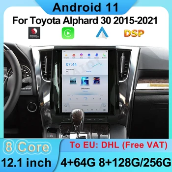 Авто Мултимедиен Екран Tesla За Toyota Alphard 30 2015-2021 GPS NavigationCarPlay AndroidAuto Аудио-Видео Qualcomm DSP