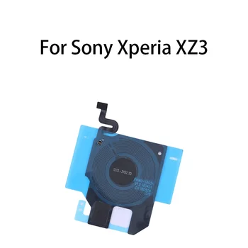 Безжична зареждане Панел зарядно устройство Макара чип Гъвкав кабел NFC за Sony Xperia XZ3