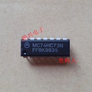 Безплатна доставка MC74HC73N IC DIP-14 10 бр.