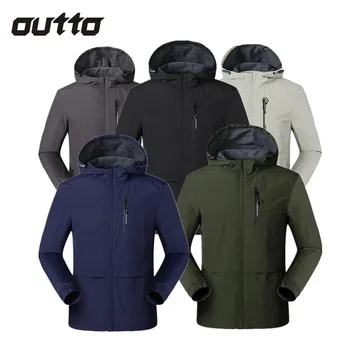 Градинска ветрозащитная непромокаемая яке за катерене, мъжки ежедневни яке с качулка, износоустойчиви дишащи топли туристически якета за къмпинг