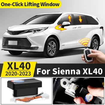 За Toyota Sienna XL40 2022 Модификация на модула за предаване на данни OBD Аксесоари Автоматично затваряне на прозорци Огледало за обратно виждане Сгъваема запирающаяся вратата