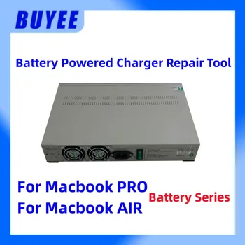 Интелигентно зарядно устройство за Macbook Pro За Macbook Air Акумулаторна система с захранван от батерия Инструмент за ремонт на батерия устройство Интелигентно зарядно устройство