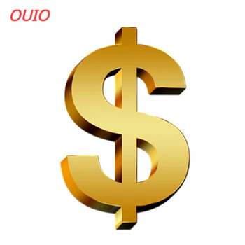 Компенсируйте разликата в цената -OUIO 2