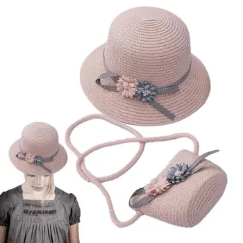 Комплект летни шапки и чанти за момичета, плажна шапка от слънцето и чанта за през рамо за по-малките момичета, летни стоки от първа необходимост за ежедневието, пътуванията на пикник