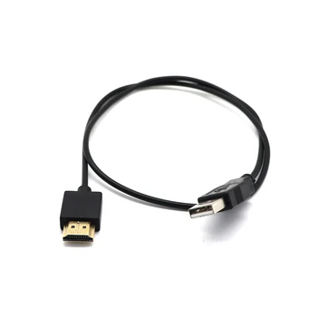 Конектор HDMI 1.4-USB 2.0 Жак адаптер за Зарядно устройство Кабел конвертор