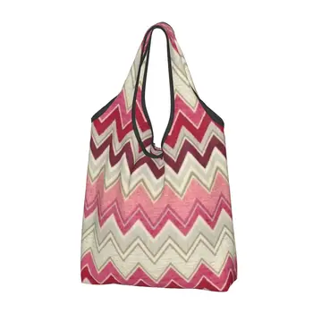 Луксозна модерна домашна чанта-тоут с забавен принтом, Зигзагообразная чанта за пазаруване, преносима чанта за пазаруване през рамо, геометрична многоцветен чанта