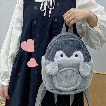 Мек плюшен чанта-раница с висящи плюшени играчки, cartoony раница с пингвини