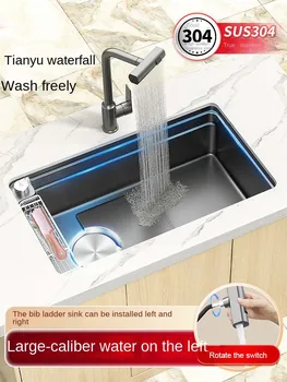 Мивка с водопад от неръждаема стомана Sus304, Кухненска мивка и интериор в японски стил, Отляво Голям однощелевой мивка