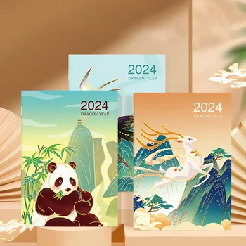 Нов бележник 2024 г., китайски моден календар-планер, бележник, дневник, списък със задачи, органайзер за отчетите, канцеларски материали