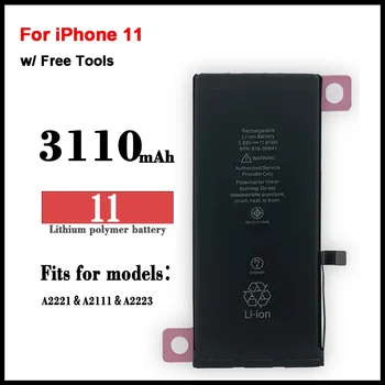  Нов взаимозаменяеми батерия за мобилен телефон Apple iPhone 11 A2221 A2111 A2223 Батерии + инструменти