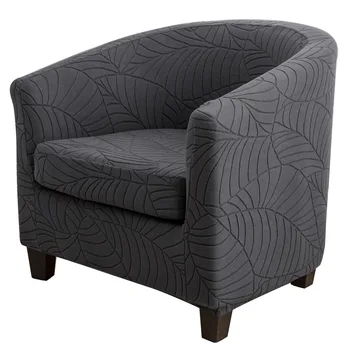 Обикновен защитен калъф за мебели, единична противоскользящий калъф за дивана, Жаккардовый калъф за дивана, с полукръгла калъф за дивана