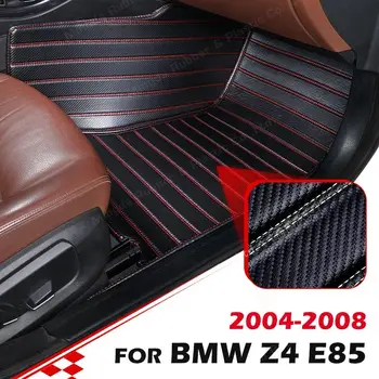 Обичай подложки, изработени от въглеродни влакна за BMW Z4 E85 2004 2005 2006 2007 2008, carpeted floor, за краката, аксесоари за интериор на автомобила i