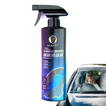 Препарат за почистване на автомобилни стъкла, Спрей за премахване на блажна филм, Препарат за премахване на замърсявания от предното стъкло на колата, стъкла, огледала, премахва мръсотия