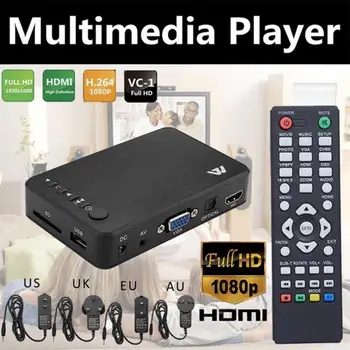 Пълен мултимедиен плеър Mini Hdd Media Player, 1080p с Vga Sd Tv Box Media Vga Av Изход Usb Външни автоматично пускане