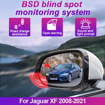 Система за откриване на радара огледала сляпа зона на автомобил на Jaguar XF 2008-2021 BSA БСМ BSD Асистент по мониторинг на шофиране