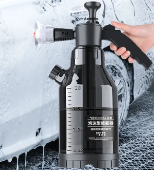Спрей пяна за почистване на автомобили Специален препарат за миене на коли с пяна под високо налягане, домакински ръчно флакон за почистване на автомобили