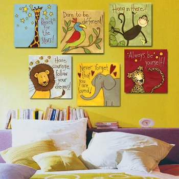 Стенен художествен плакат за детска Лъв, Слон, Маймуна, Жираф, Чучулига, живопис върху платно за украса на детска спални, картина за детска стая