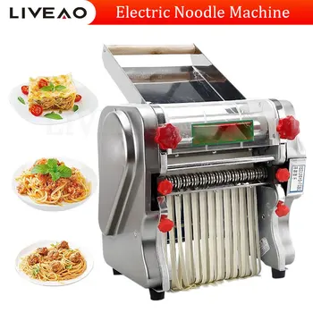 Тенис на преса за тесто за спагети, валяк за месене на тестени изделия, електрическа машина за приготвяне на спагети