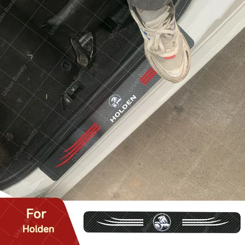 Хастар от въглеродни влакна на кожата на Прага на вратата на колата Етикети на педала за Holden Spark Държавник Suburban SSZ SV6 Vectra Ute Viva