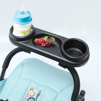 Черни Универсални аксесоари за колички с удобно място за багаж, поставка за Чаши за детска количка