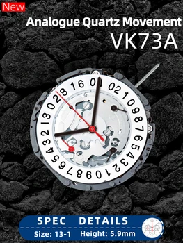 Японски механизъм серия от Hattori / SII VK, Кварцов Механизъм VK73, резервни Части За Ремонт на Часа Hattori VK73, Кварцов механизъм Часа VK73A