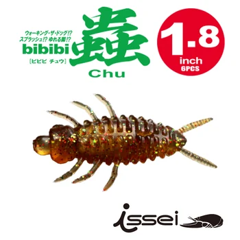 Японското насекомо Иссей Ичиро Бибиби 1,8-инчов подводна мека стръв Насекомо без съдържание на олово, плаващ на повърхността на водата Фалшива примамка