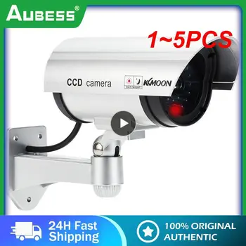 1 ~ 5ШТ Смарт фалшив камера за наблюдение, вътрешна/ външна водоустойчив фалшива камера за видеонаблюдение с мигаща червена led