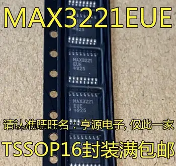 10 броя MAX3221 MAX3221EUE MAX3221CUE / 