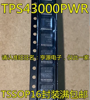 10 броя TPS43000 TPS43000PWR 43000 IC 