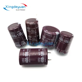 1БР Алуминиеви електролитни кондензатори 250 390 ICF black diamond кондензатор размер 22x25/30 25X25/30 30X25/30 мм