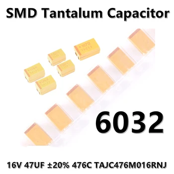 (2 елемента) Оригинален 6032 (Тип C) TAJC476M016RNJ 16V 47UF ± 20% 476C SMD кондензатор танталовый