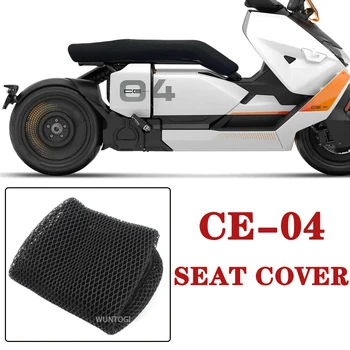 2022 2023 Възглавница За Защита на Седалки 3D Клетъчна Мрежа Възглавница За Седалката CE04 Аксесоари Седалките на Мотоциклети BMW CE 04 CE-04