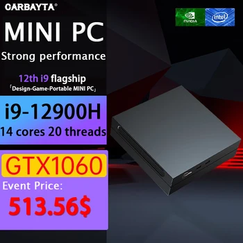 2023 AKPAD Mini PC Gamer 12-то поколение Intel i9 12900H i7 12700H NVIDIA GTX 1060 4G Микро Слот на компютъра NUC 8K HTPC Windows11 WiFi