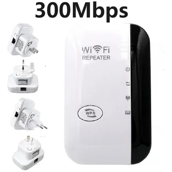 300 Mbit/s, WIFI Ретранслатор Дистанционно Безжична Wifi удължителен кабел WiFi Усилвател 802.11 N WiFi Усилвател Repetidor 2.4 G Wi Fi Reapeter