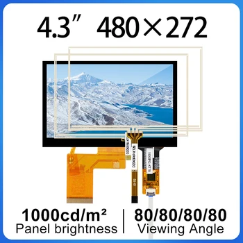4.3-инчов 480 * 272 ips TFT LCD екран RGB HD 1000 Гнида Емкостная тъчпад Резистивная тъчпад BI043SE3-K100