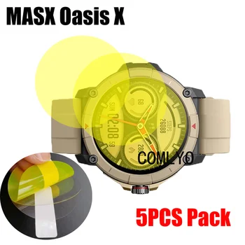 5 бр. В опаковка За MASX Oasis X Smart watch Защитно Фолио За Екрана Мека Филм Ултратънък Калъф HD TPU Устойчив На Надраскване